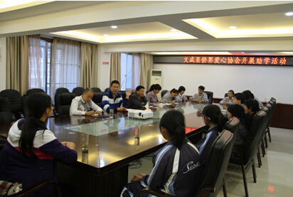 中國(guó)僑網(wǎng)