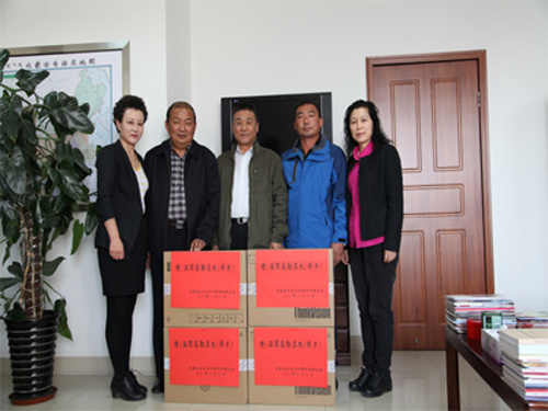 中國(guó)僑網(wǎng)