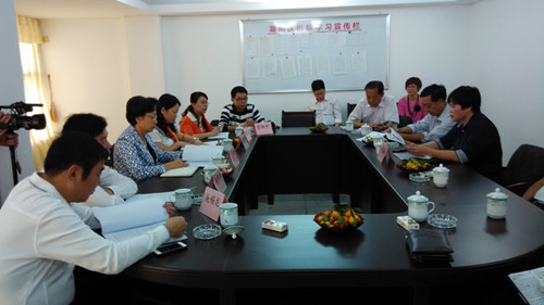 中國(guó)僑網(wǎng)