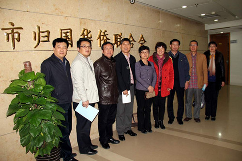 中國僑網(wǎng)北京市僑聯(lián)副主席李冬娟接待連云港市僑聯(lián)一行