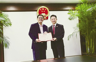 中國僑網(wǎng)“華僑和事佬” 擔任海外調(diào)解員。(《溫州日報》)