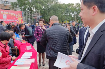 中國(guó)僑網(wǎng)