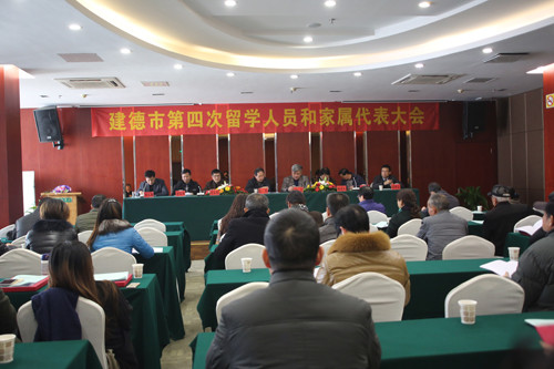 中國(guó)僑網(wǎng)