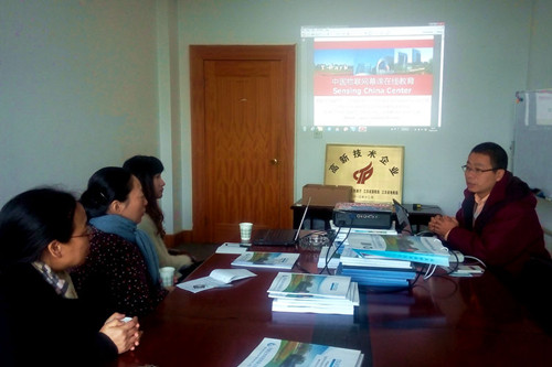 中國(guó)僑網(wǎng)