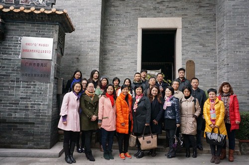 中國(guó)僑網(wǎng)