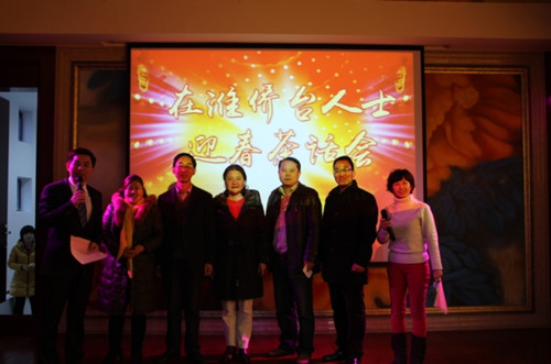 中國(guó)僑網(wǎng)