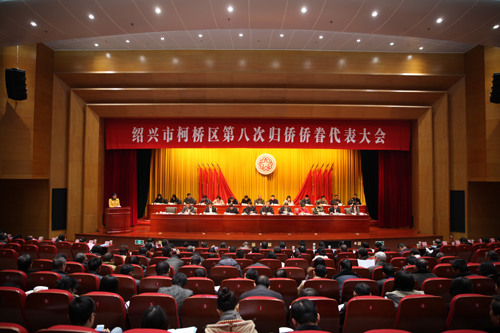 中國(guó)僑網(wǎng)