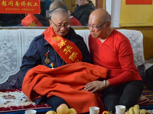 中國(guó)僑網(wǎng)