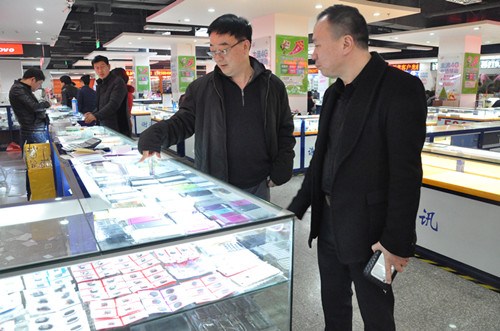 中國(guó)僑網(wǎng)