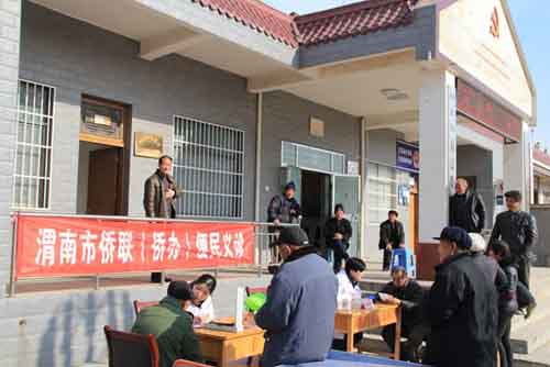 中國(guó)僑網(wǎng)