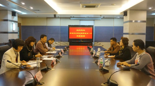 中國(guó)僑網(wǎng)