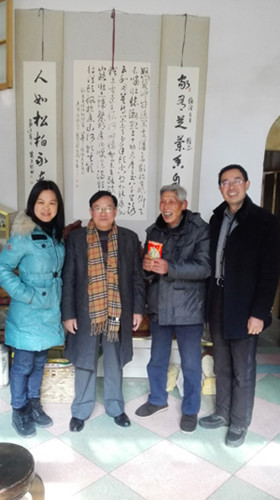 中國(guó)僑網(wǎng)