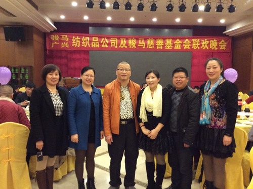 中國(guó)僑網(wǎng)