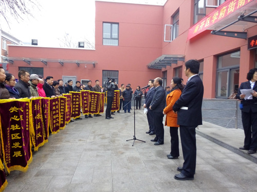 中國(guó)僑網(wǎng)