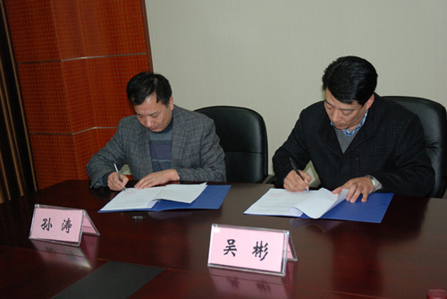 中國(guó)僑網(wǎng)