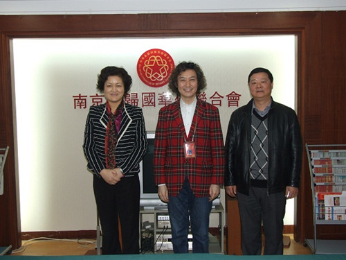 中國(guó)僑網(wǎng)