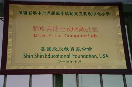 中國(guó)僑網(wǎng)