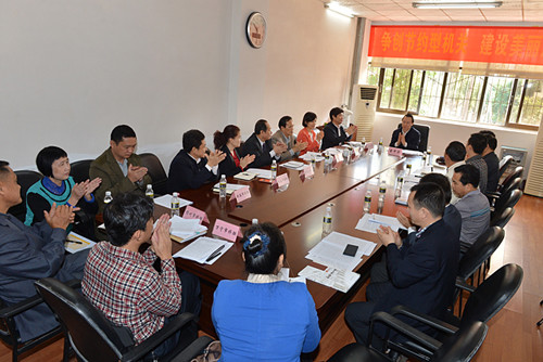 中國(guó)僑網(wǎng)