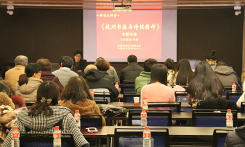 中國(guó)僑網(wǎng)