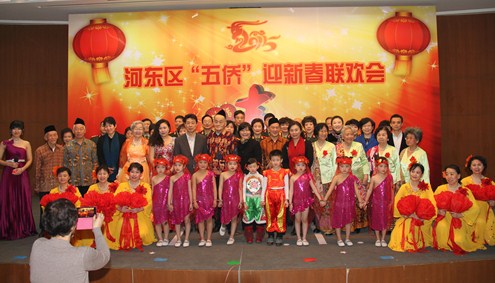 中國(guó)僑網(wǎng)