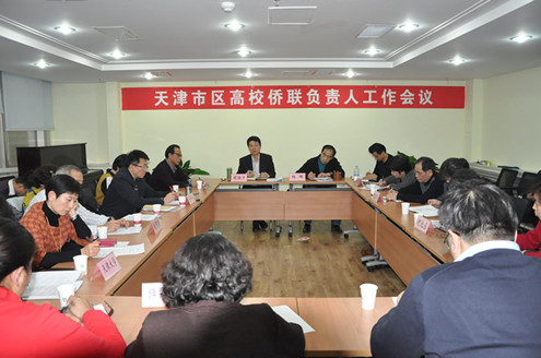 中國(guó)僑網(wǎng)