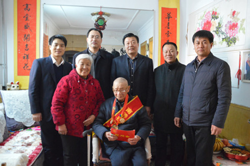 中國(guó)僑網(wǎng)