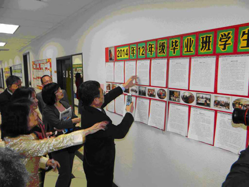 中國(guó)僑網(wǎng)