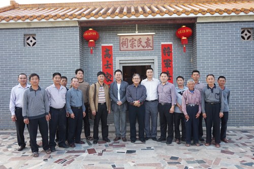 中國(guó)僑網(wǎng)