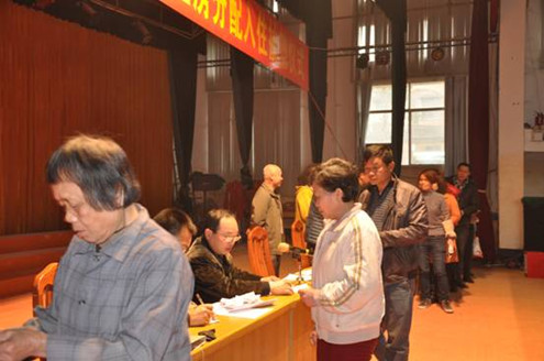 中國(guó)僑網(wǎng)