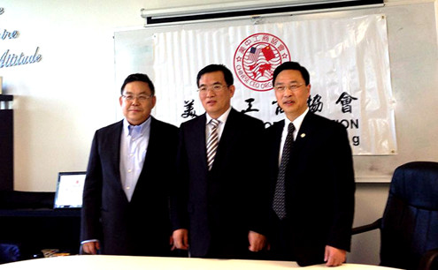 中國(guó)僑網(wǎng)