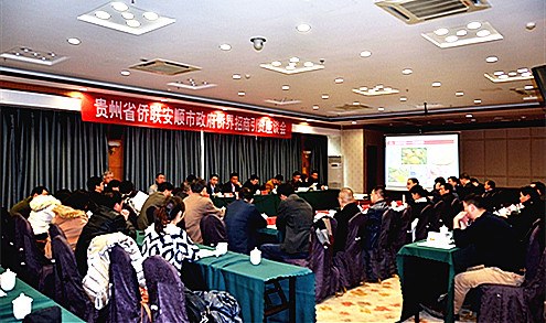 中國(guó)僑網(wǎng)