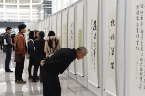 中國(guó)僑網(wǎng)(《柯橋日?qǐng)?bào)》/高潔 攝)