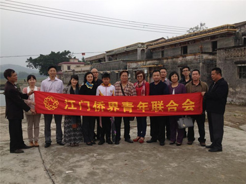 中國(guó)僑網(wǎng)