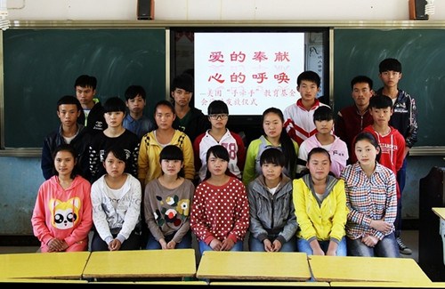 中國(guó)僑網(wǎng)