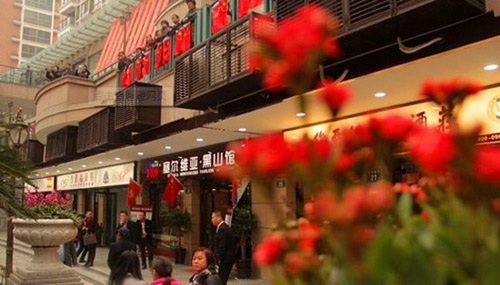 中國(guó)僑網(wǎng)