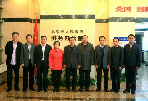 中國(guó)僑網(wǎng)