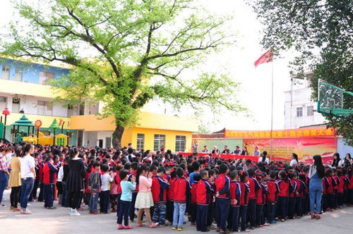 中國(guó)僑網(wǎng)