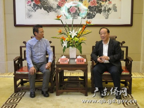 中國(guó)僑網(wǎng)