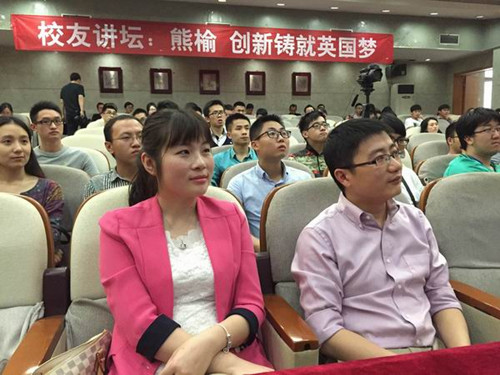 中國(guó)僑網(wǎng)