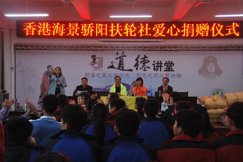 中國(guó)僑網(wǎng)