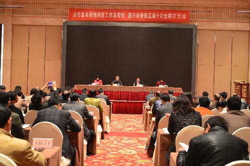 中國(guó)僑網(wǎng)