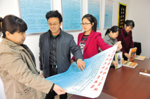 中國(guó)僑網(wǎng)天津市河?xùn)|區(qū)向陽(yáng)樓街道東一社區(qū)服務(wù)中心進(jìn)行了社區(qū)辦公用房提升改造。(劉澤瑞 攝)