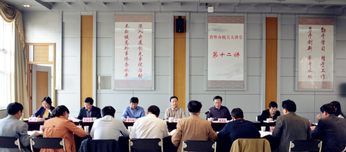 中國(guó)僑網(wǎng)