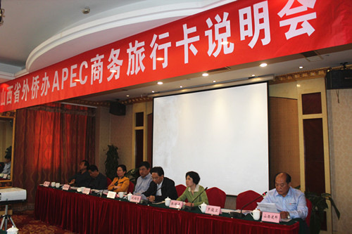 中國(guó)僑網(wǎng)