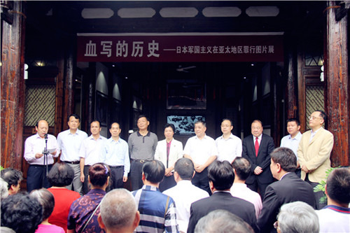 中國(guó)僑網(wǎng)