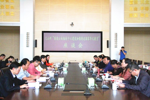 中國(guó)僑網(wǎng)