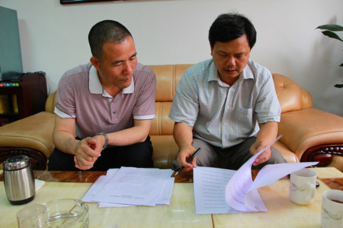 中國(guó)僑網(wǎng)