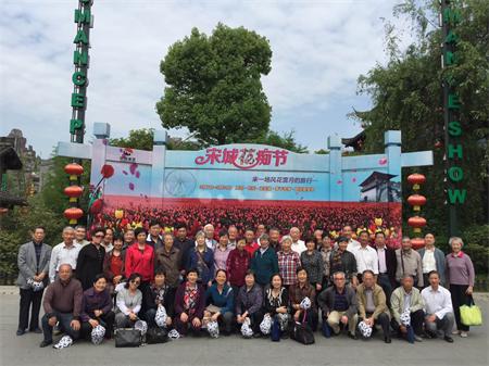 中國(guó)僑網(wǎng)