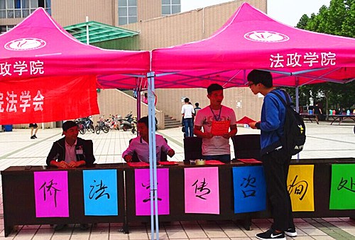 中國(guó)僑網(wǎng)