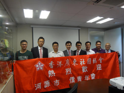 中國(guó)僑網(wǎng)